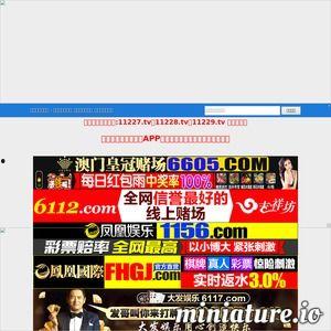 高清国产在线,在线观影新体验